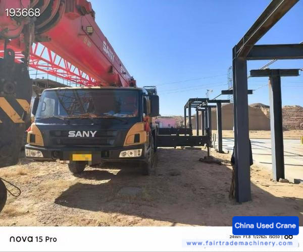 Buy Sany 70t5 Used Crane Buy Sany 70t5 Used Crane